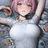 Ernise
