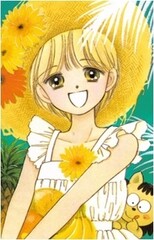 Himeko Nonohara