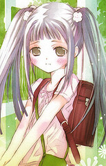 Shioriko Wakagi