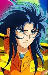 Kanon Gemini