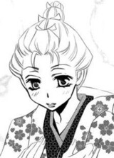 Hitoha