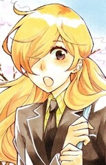 Koharu Miyamoto