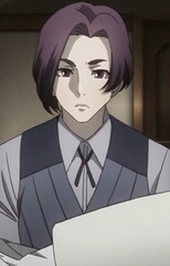 Kanae von Rosewald