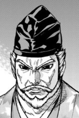 Motonari Mouri