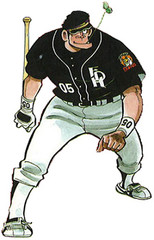 Masami Iwaki