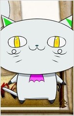 Kira