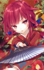 Kagura Akabane
