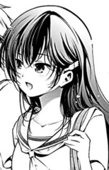 Aya Kirishima