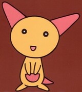 Wallaby