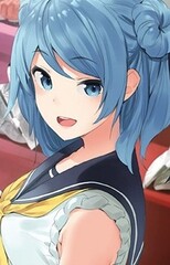 Urakaze