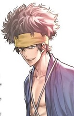 Heisuke Toudou