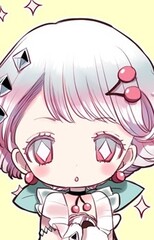 Sakura Kagami
