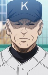 Kouzou Nitta