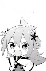 Kii