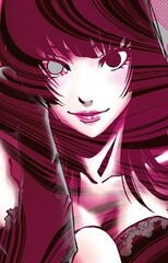 Mira Kanou