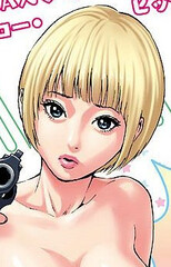 Clarabelle Kawamoto
