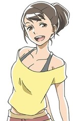 Yumiko Samejima