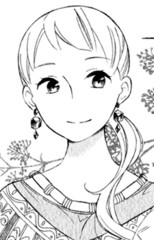 Miina