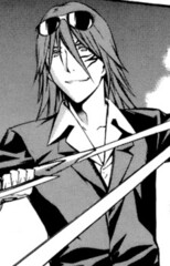 Kouji Nagase