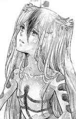 Kyma