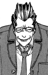 Midou Oguri
