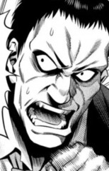 Matsui