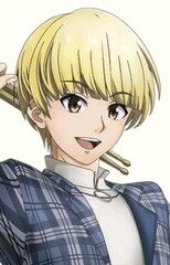 Banri Shiroishi
