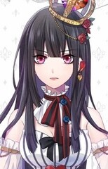 Luna