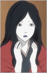 Sumie