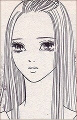 Tamao Kikunoi