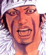 Gennosuke Musou