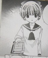 Ami
