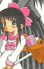 Mizuki Asobiya