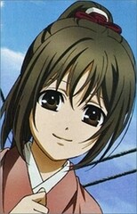 Chizuru Yukimura