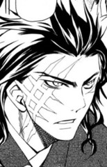 Katsuie Gonroku Shibata