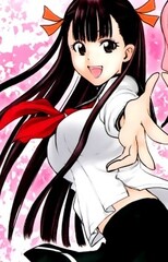 Rion Akagami