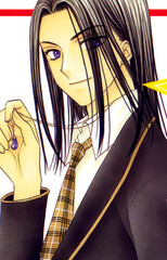 Akira Tonouchi