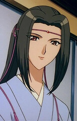 Shinka Ho