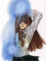 Kirie