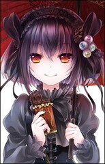 Azaka Mayuzumi