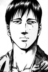 Seiichi Kirishima