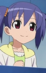 Kaede Suzukawa