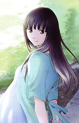 Itsuki Yamashina