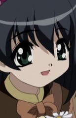 Hikari Inoue