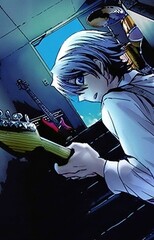 Keito Kamiyama