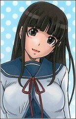Asuka Kujouin