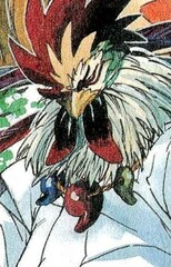 Gunji
