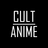 Cult Anime (Подборка аниме)