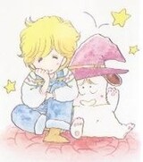 Ohayo! Spank