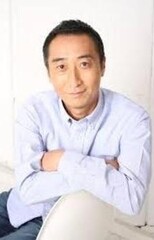 Seiro Ogino